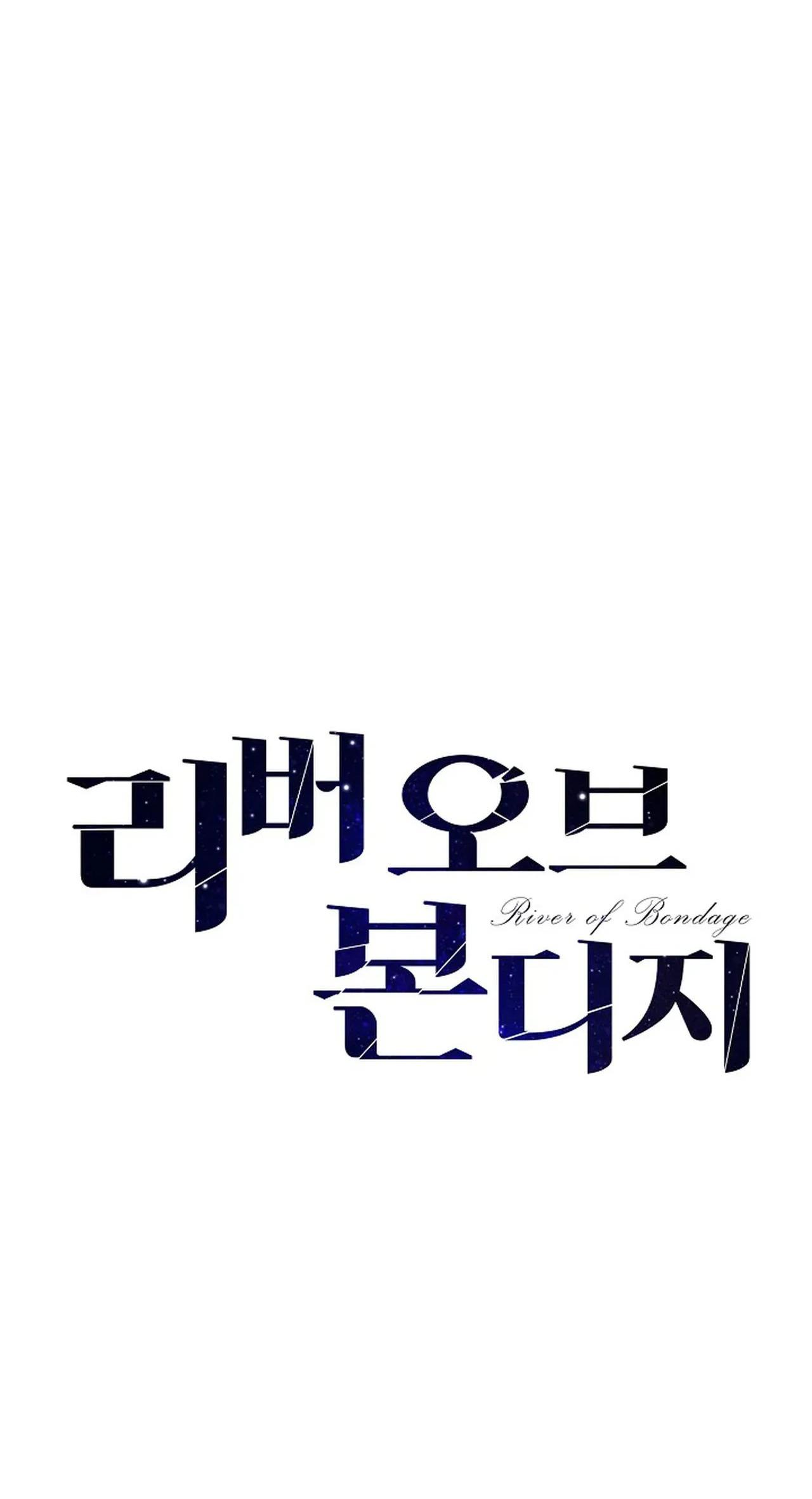 RIVER OF BONDAGE - Chap 15