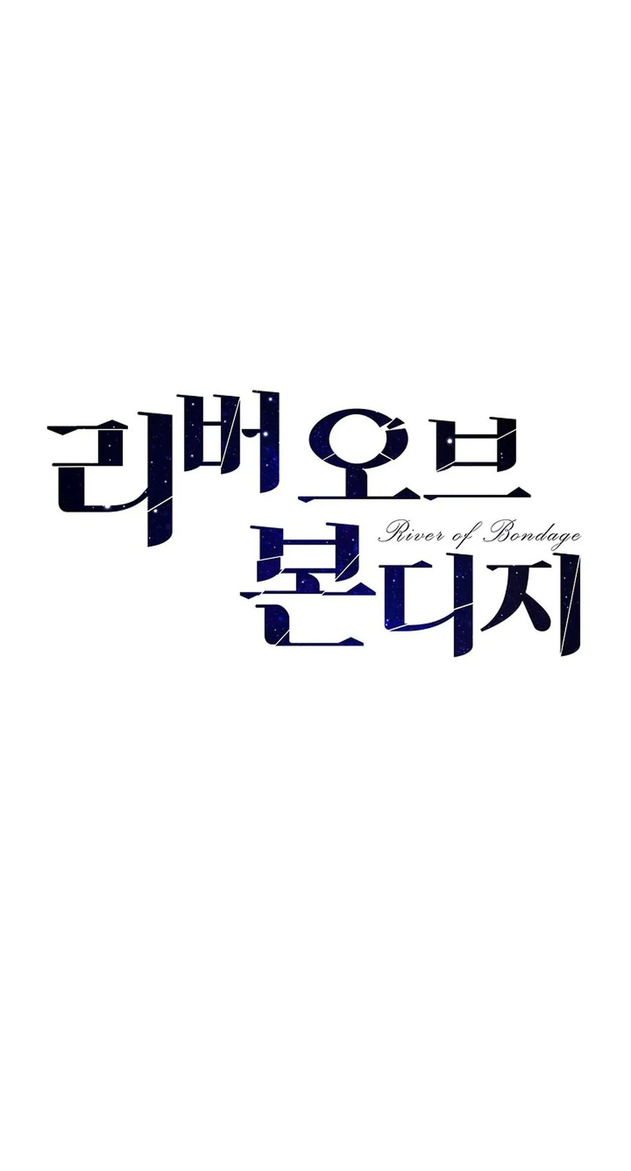 RIVER OF BONDAGE - Chap 23