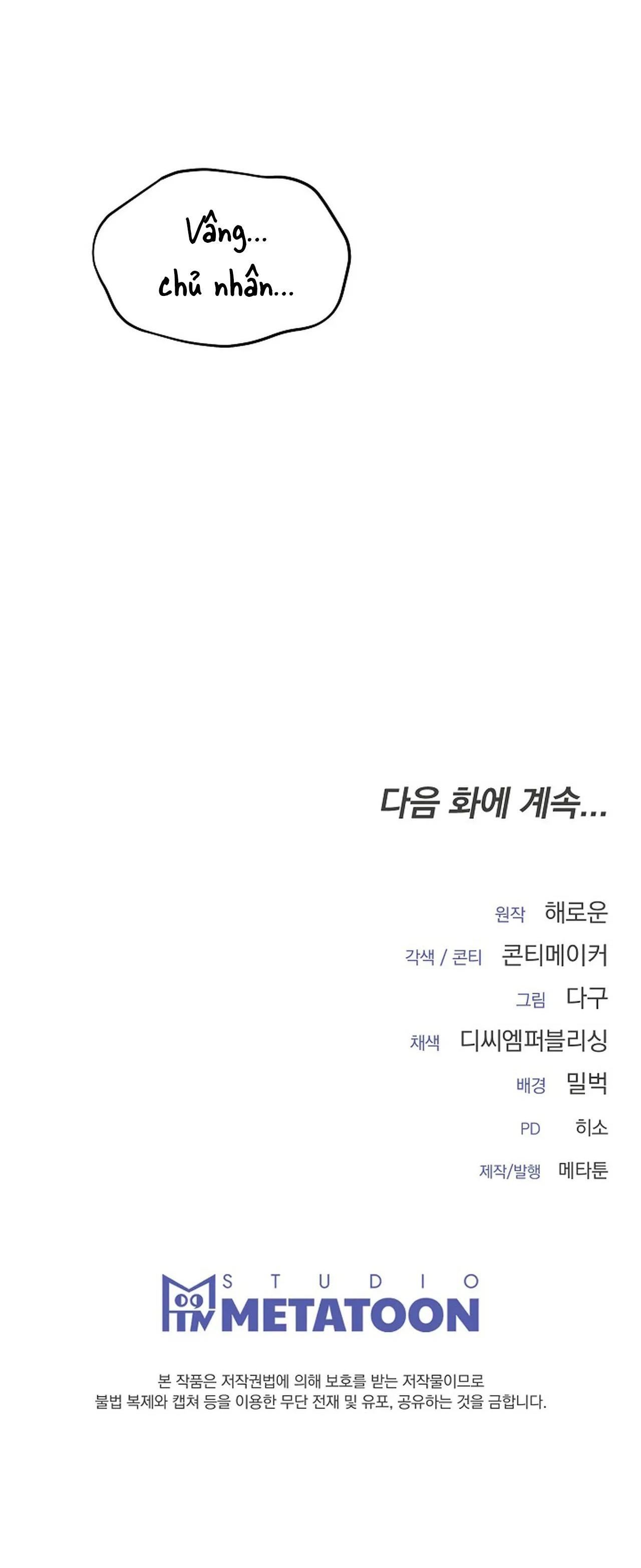 RIVER OF BONDAGE - Chap 23