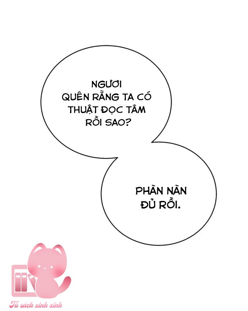 Rực Rỡ Đến Điên Cuồng - Chap 1