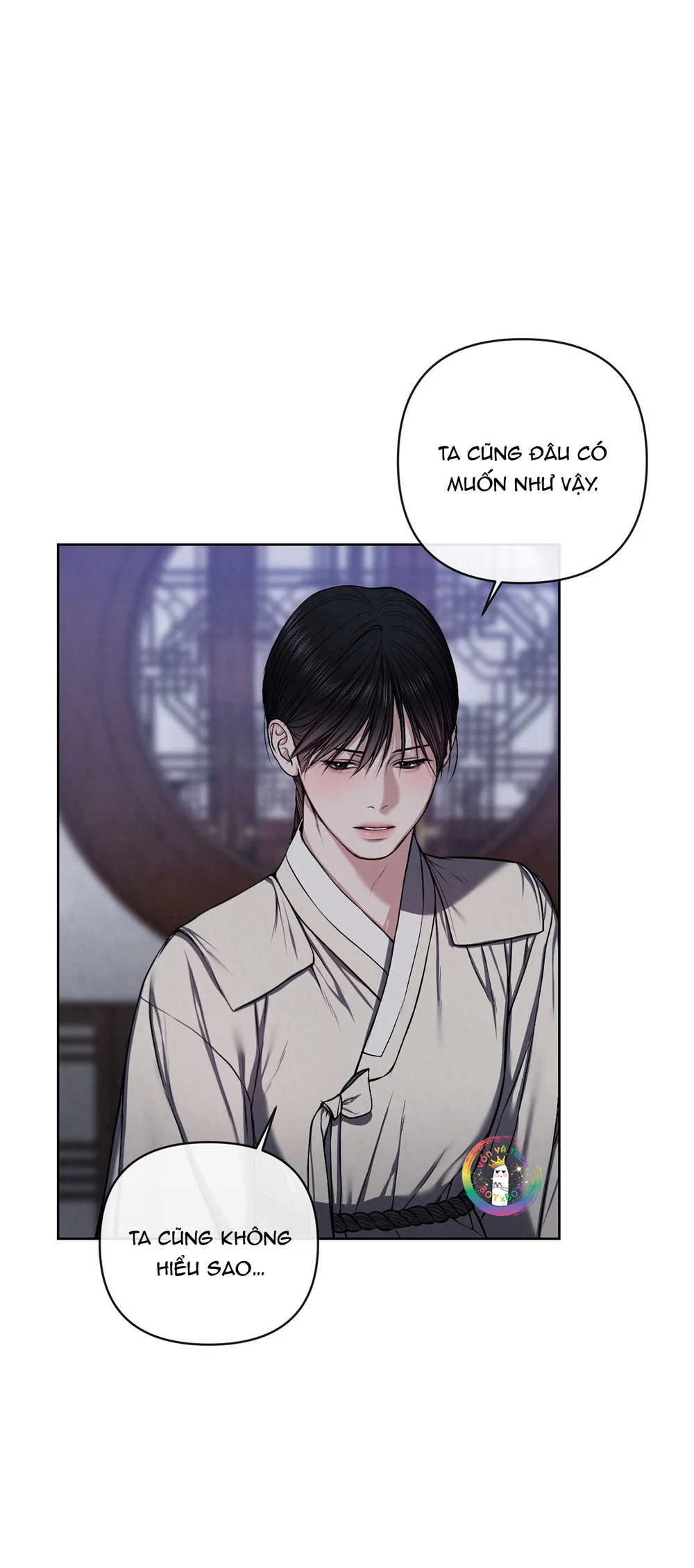 Sai Lầm - Chap 25