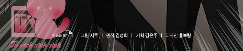 Sát Nhân Nhà Bên - Chap 7