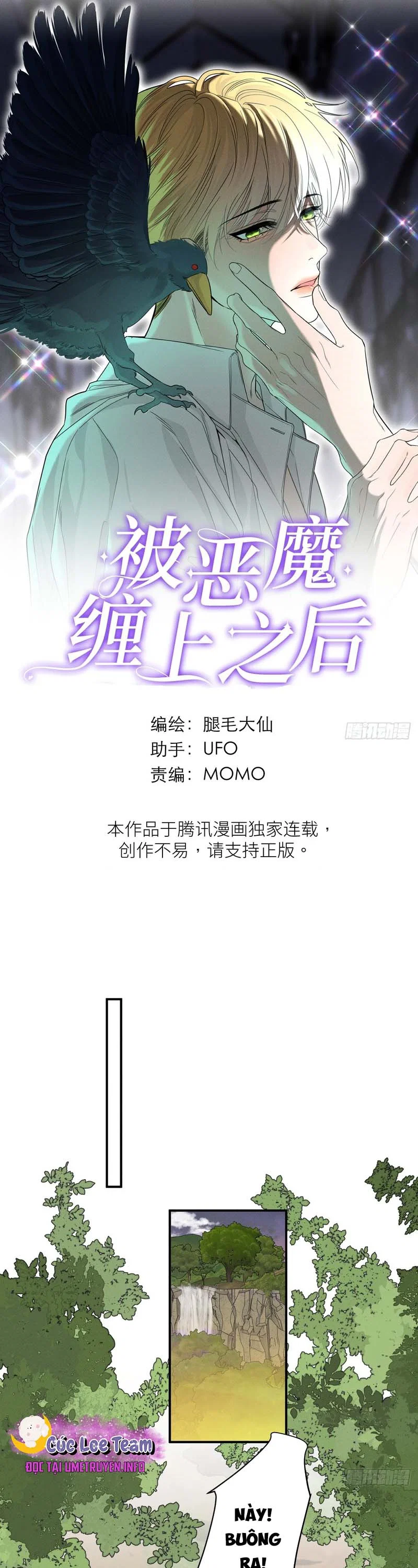 Sau Khi Bị Ác Ma Bám Lấy - Chap 23