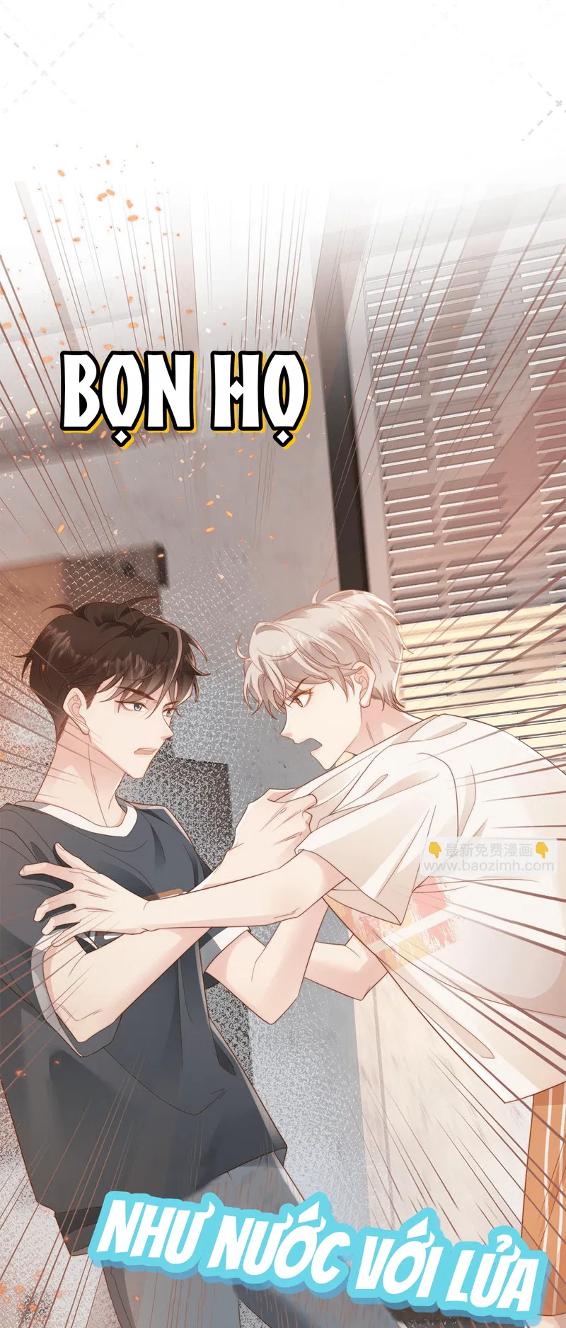 Sau Khi Giả Vờ Mất Trí Nhớ Tình Địch Nói Tôi Là Bạn Trai Của Anh Ta - Chap 1