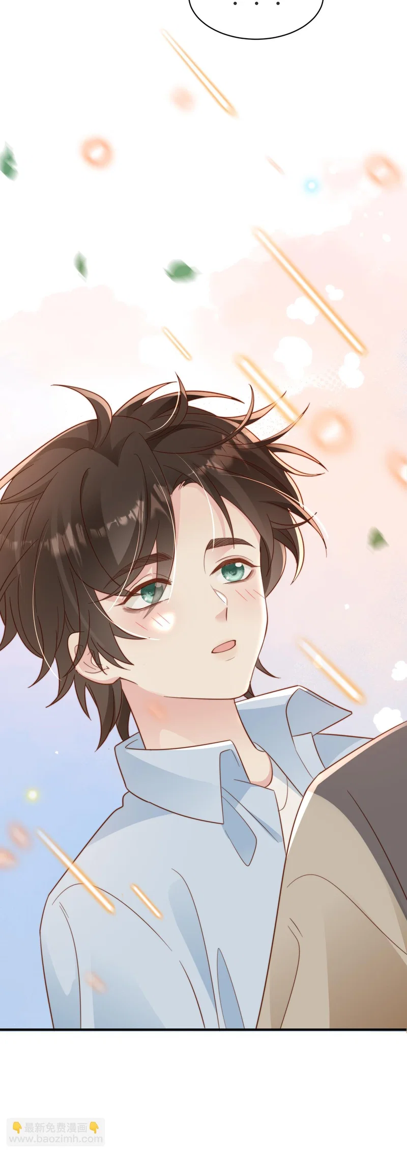 Sau Khi Giả Vờ Mất Trí Nhớ Tình Địch Nói Tôi Là Bạn Trai Của Anh Ta - Chap 11