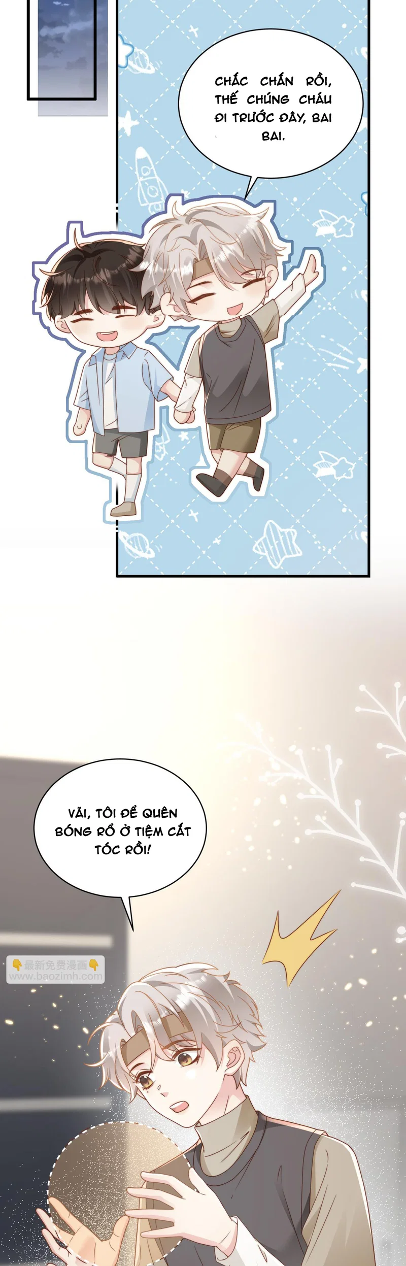 Sau Khi Giả Vờ Mất Trí Nhớ Tình Địch Nói Tôi Là Bạn Trai Của Anh Ta - Chap 12