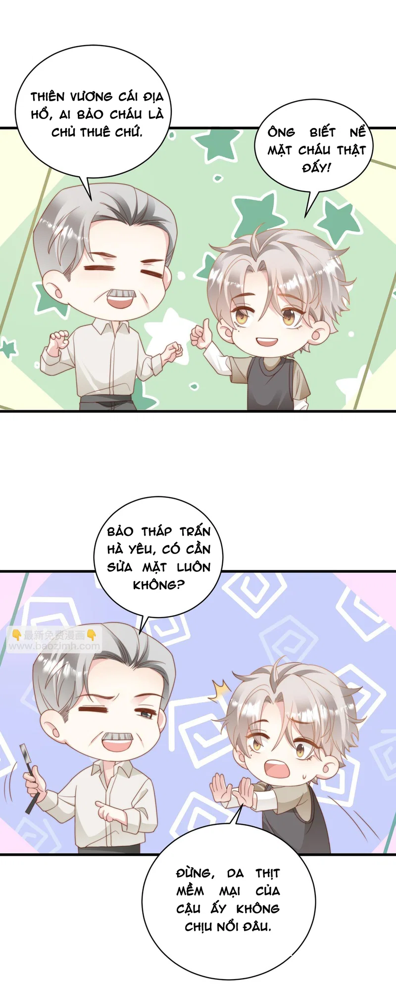 Sau Khi Giả Vờ Mất Trí Nhớ Tình Địch Nói Tôi Là Bạn Trai Của Anh Ta - Chap 12