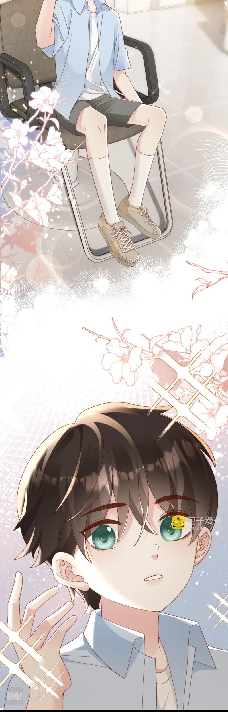 Sau Khi Giả Vờ Mất Trí Nhớ Tình Địch Nói Tôi Là Bạn Trai Của Anh Ta - Chap 12