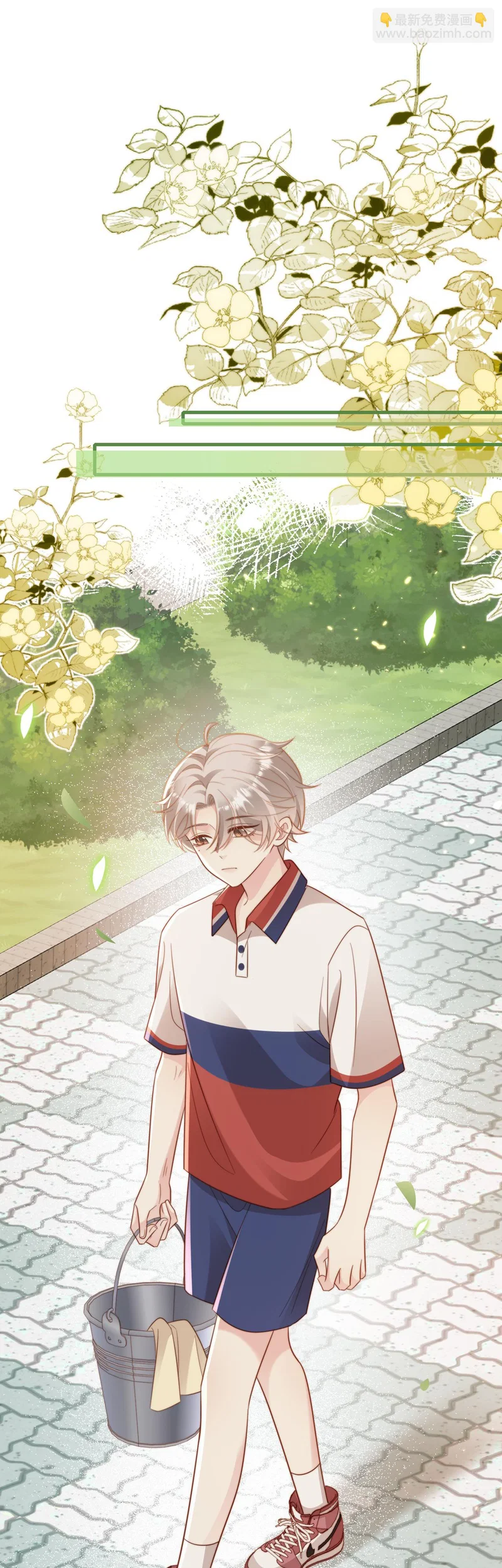 Sau Khi Giả Vờ Mất Trí Nhớ Tình Địch Nói Tôi Là Bạn Trai Của Anh Ta - Chap 13