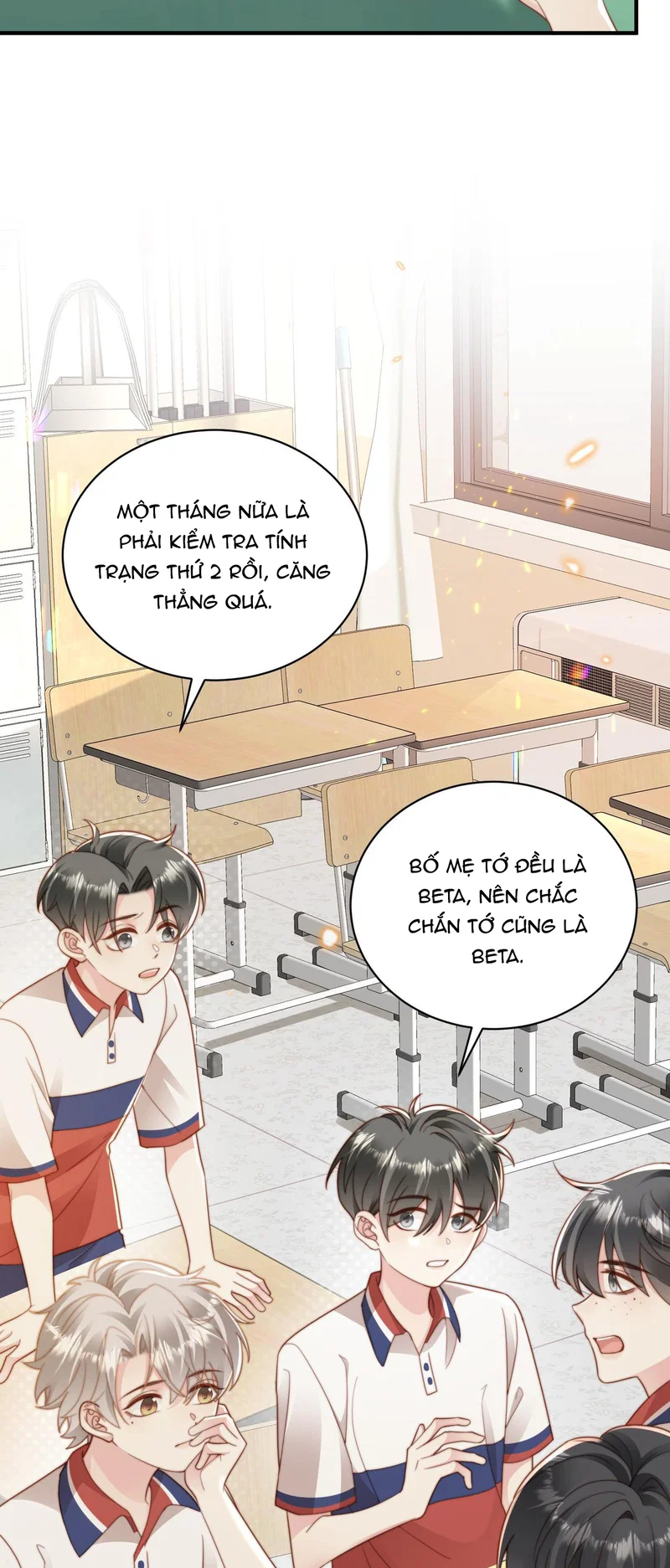 Sau Khi Giả Vờ Mất Trí Nhớ Tình Địch Nói Tôi Là Bạn Trai Của Anh Ta - Chap 14