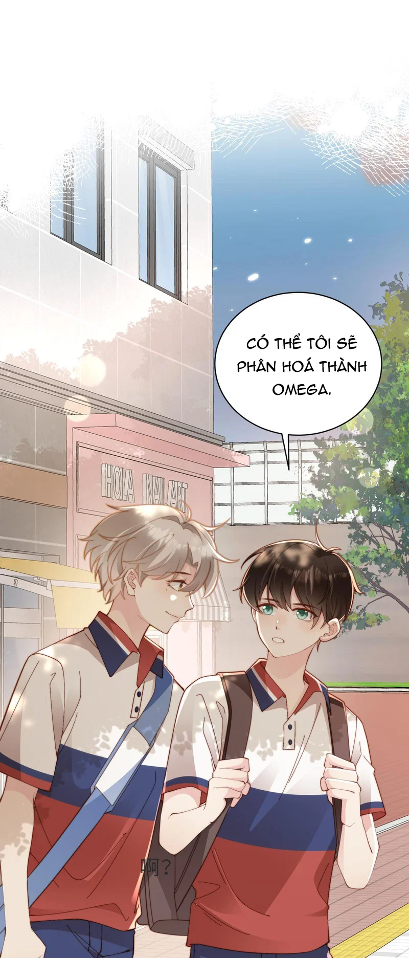 Sau Khi Giả Vờ Mất Trí Nhớ Tình Địch Nói Tôi Là Bạn Trai Của Anh Ta - Chap 15