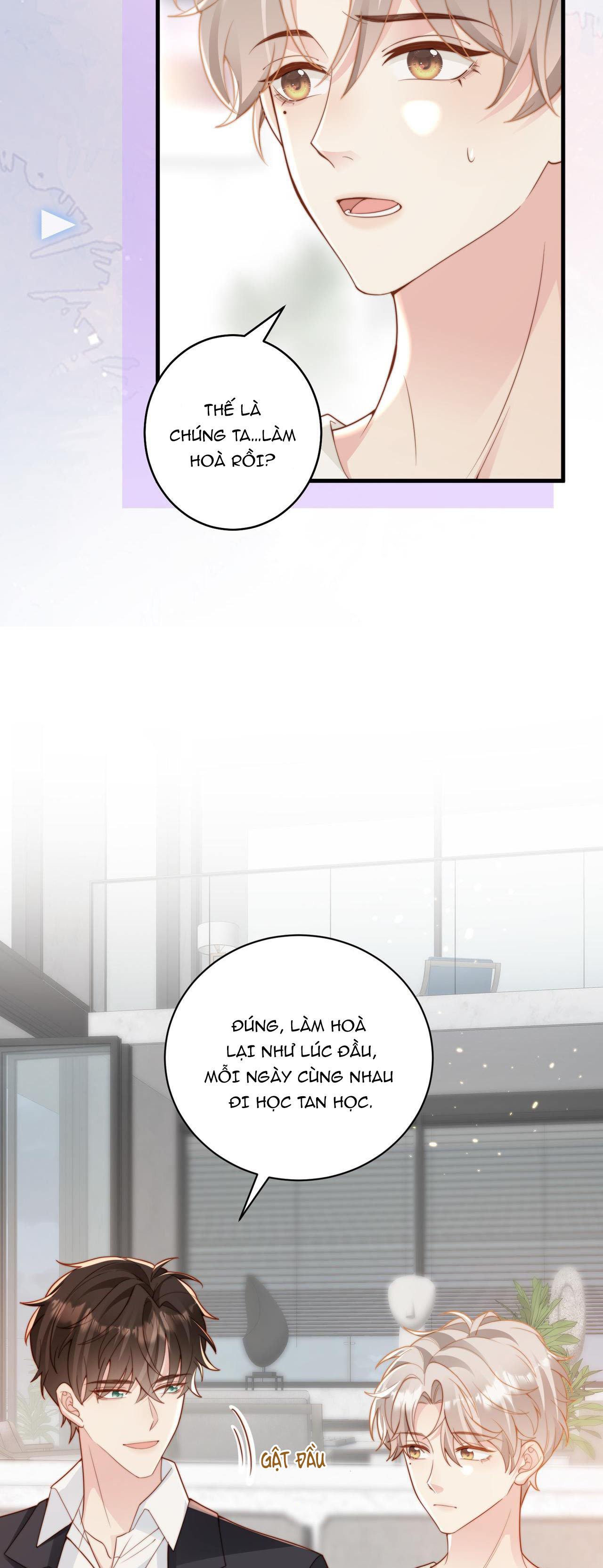 Sau Khi Giả Vờ Mất Trí Nhớ Tình Địch Nói Tôi Là Bạn Trai Của Anh Ta - Chap 16