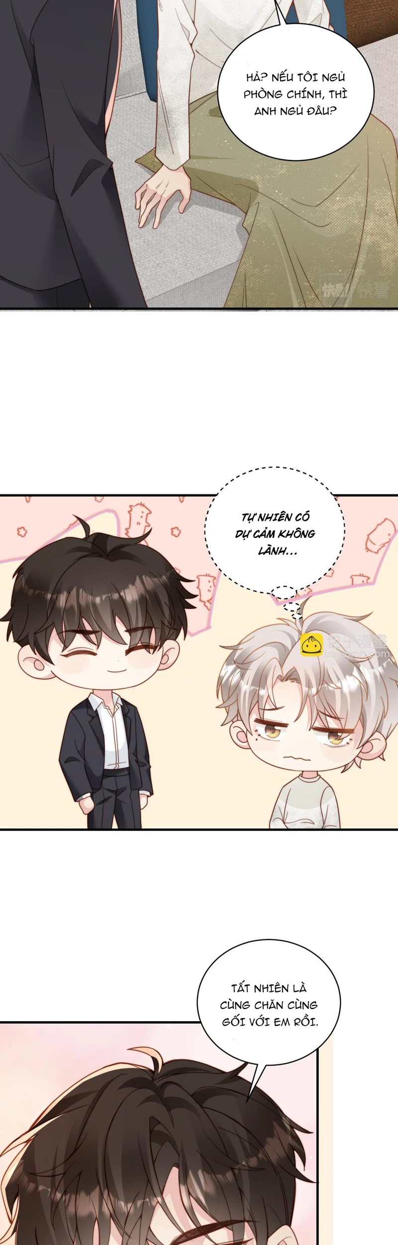 Sau Khi Giả Vờ Mất Trí Nhớ Tình Địch Nói Tôi Là Bạn Trai Của Anh Ta - Chap 16