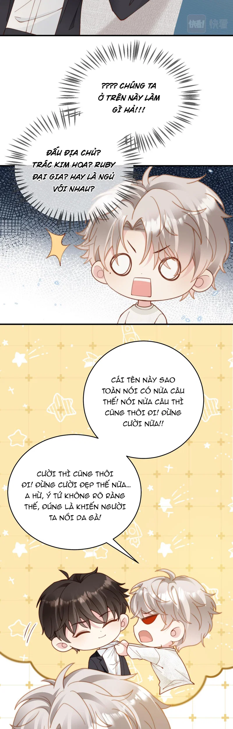 Sau Khi Giả Vờ Mất Trí Nhớ Tình Địch Nói Tôi Là Bạn Trai Của Anh Ta - Chap 16