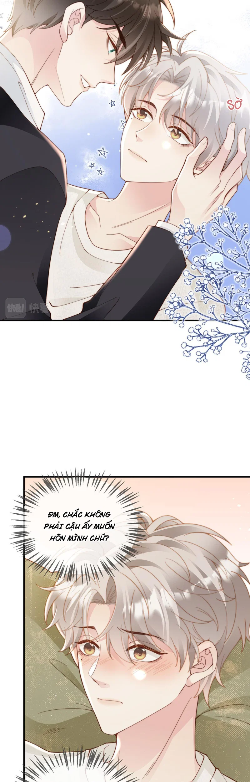 Sau Khi Giả Vờ Mất Trí Nhớ Tình Địch Nói Tôi Là Bạn Trai Của Anh Ta - Chap 16