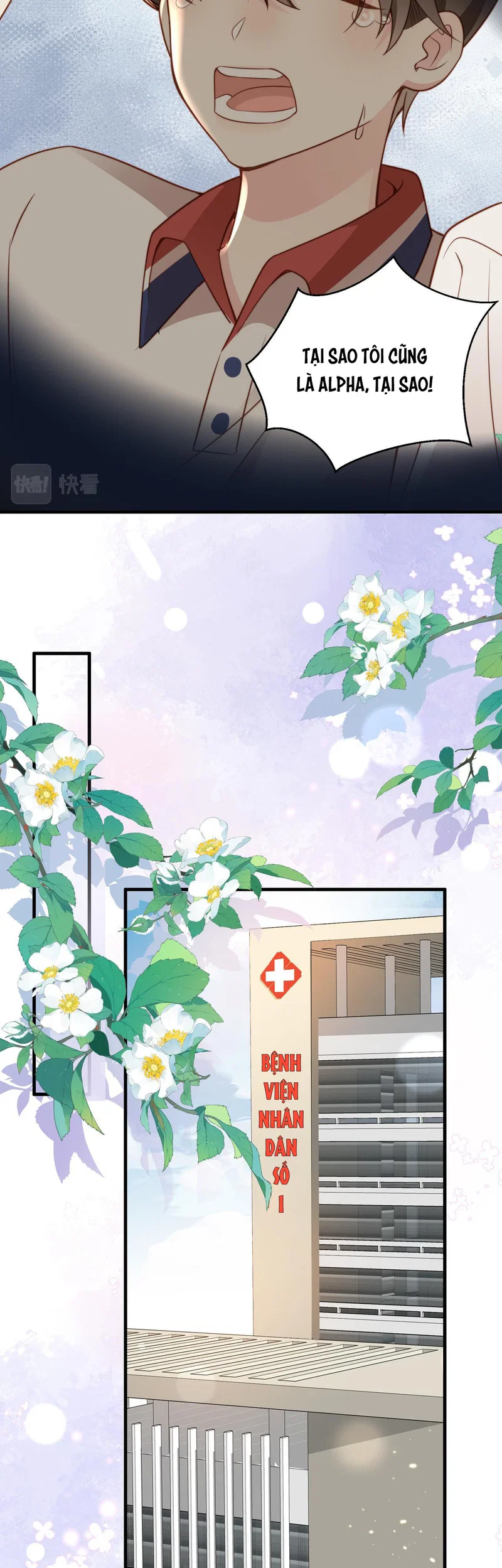 Sau Khi Giả Vờ Mất Trí Nhớ Tình Địch Nói Tôi Là Bạn Trai Của Anh Ta - Chap 16