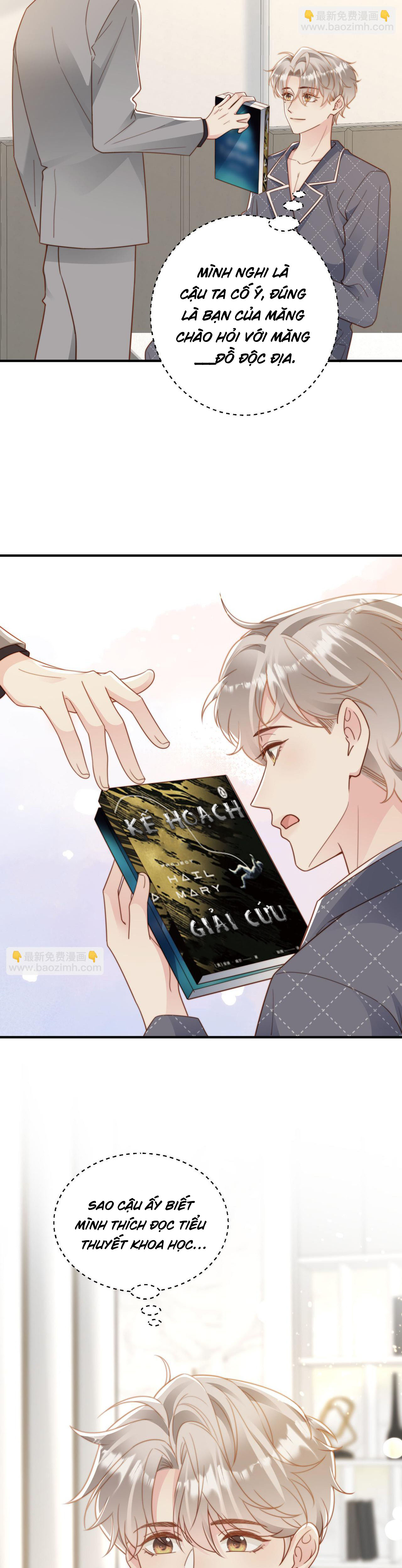 Sau Khi Giả Vờ Mất Trí Nhớ Tình Địch Nói Tôi Là Bạn Trai Của Anh Ta - Chap 17