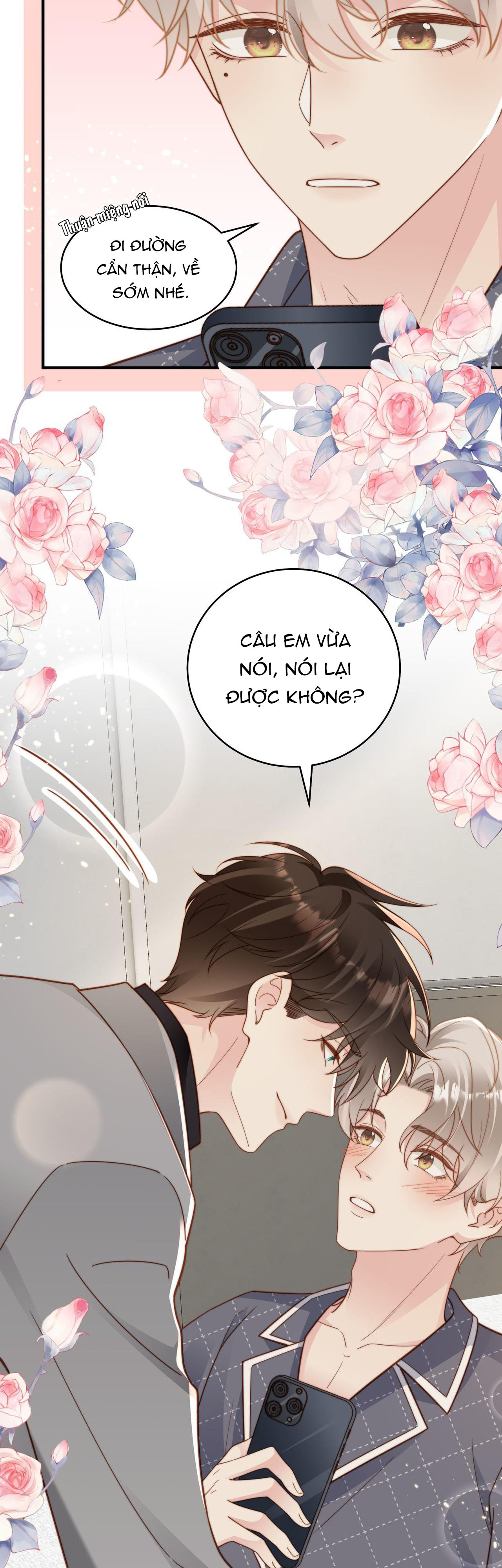 Sau Khi Giả Vờ Mất Trí Nhớ Tình Địch Nói Tôi Là Bạn Trai Của Anh Ta - Chap 17