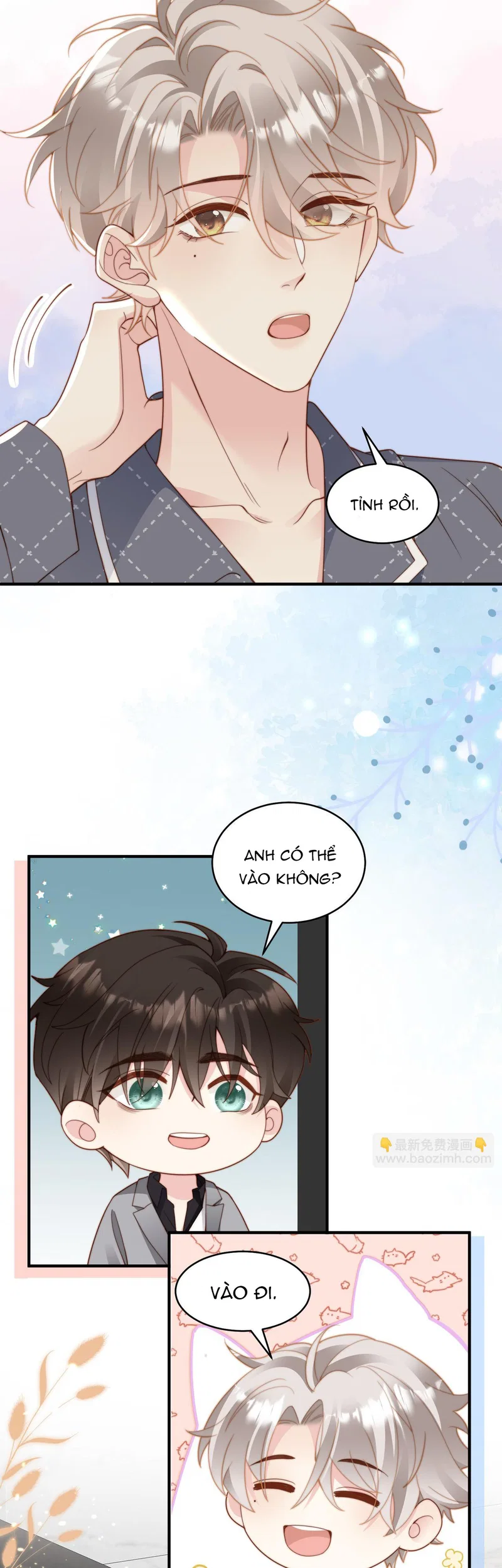 Sau Khi Giả Vờ Mất Trí Nhớ Tình Địch Nói Tôi Là Bạn Trai Của Anh Ta - Chap 17