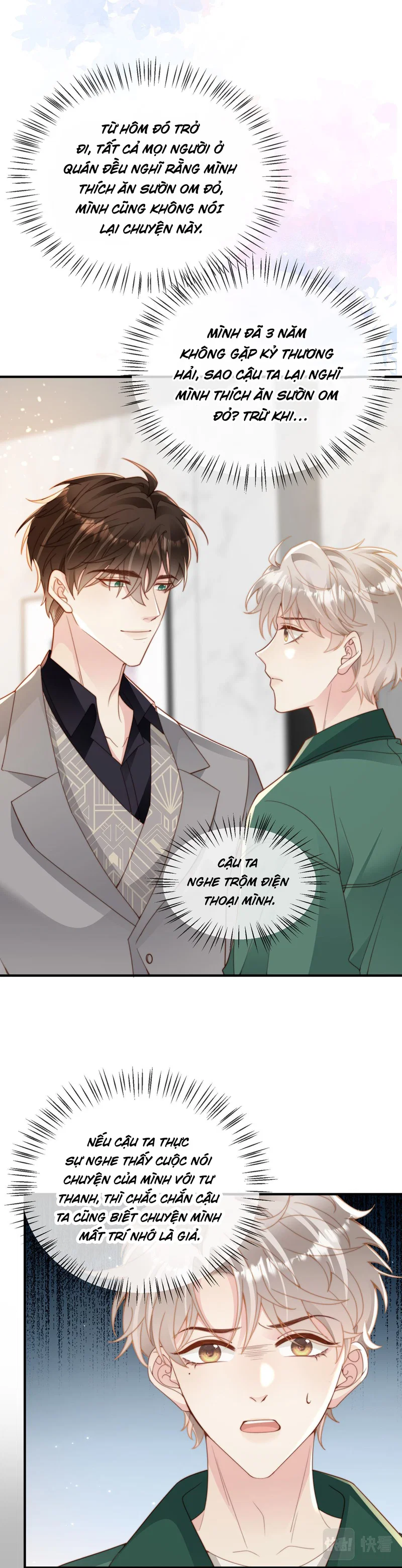 Sau Khi Giả Vờ Mất Trí Nhớ Tình Địch Nói Tôi Là Bạn Trai Của Anh Ta - Chap 18