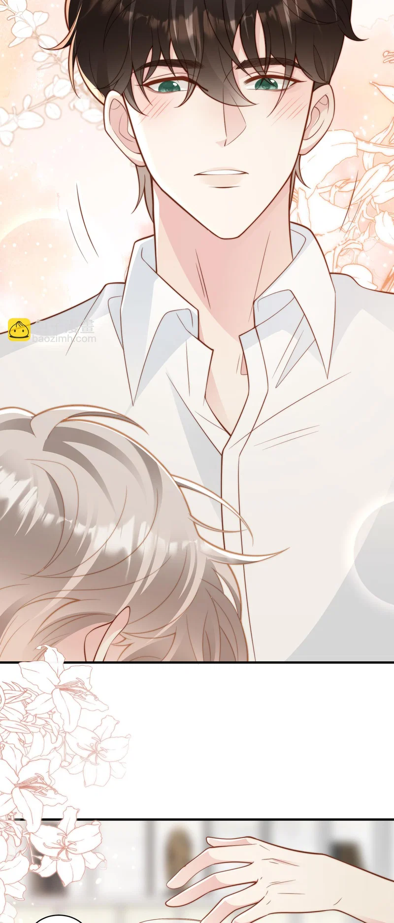 Sau Khi Giả Vờ Mất Trí Nhớ Tình Địch Nói Tôi Là Bạn Trai Của Anh Ta - Chap 23