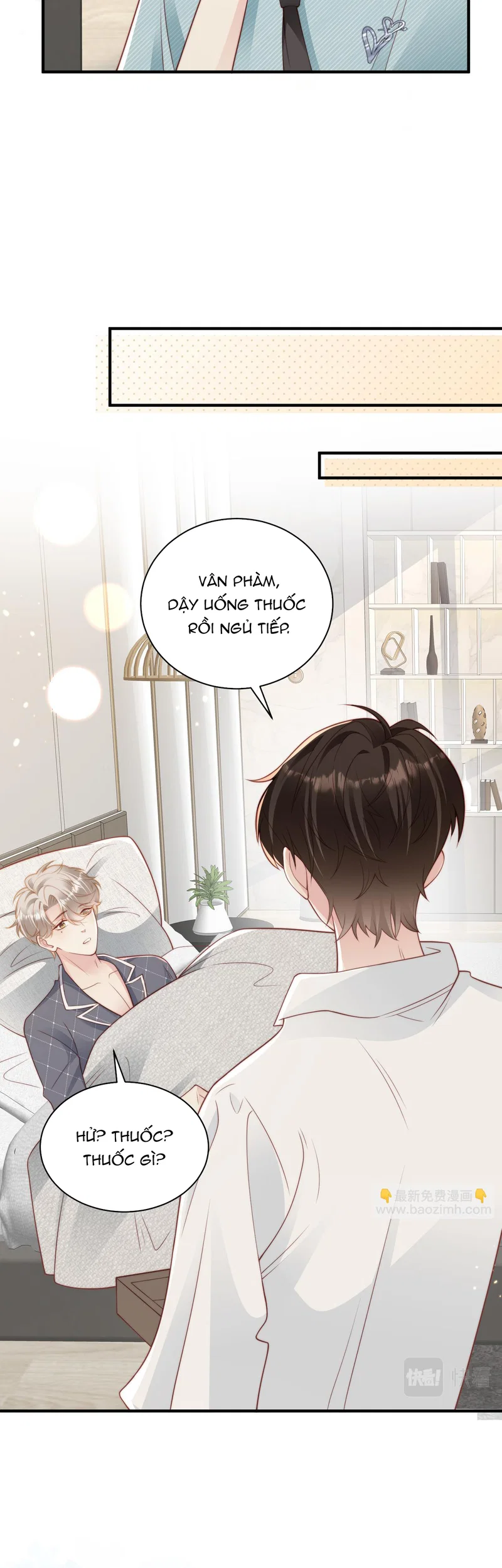 Sau Khi Giả Vờ Mất Trí Nhớ Tình Địch Nói Tôi Là Bạn Trai Của Anh Ta - Chap 23