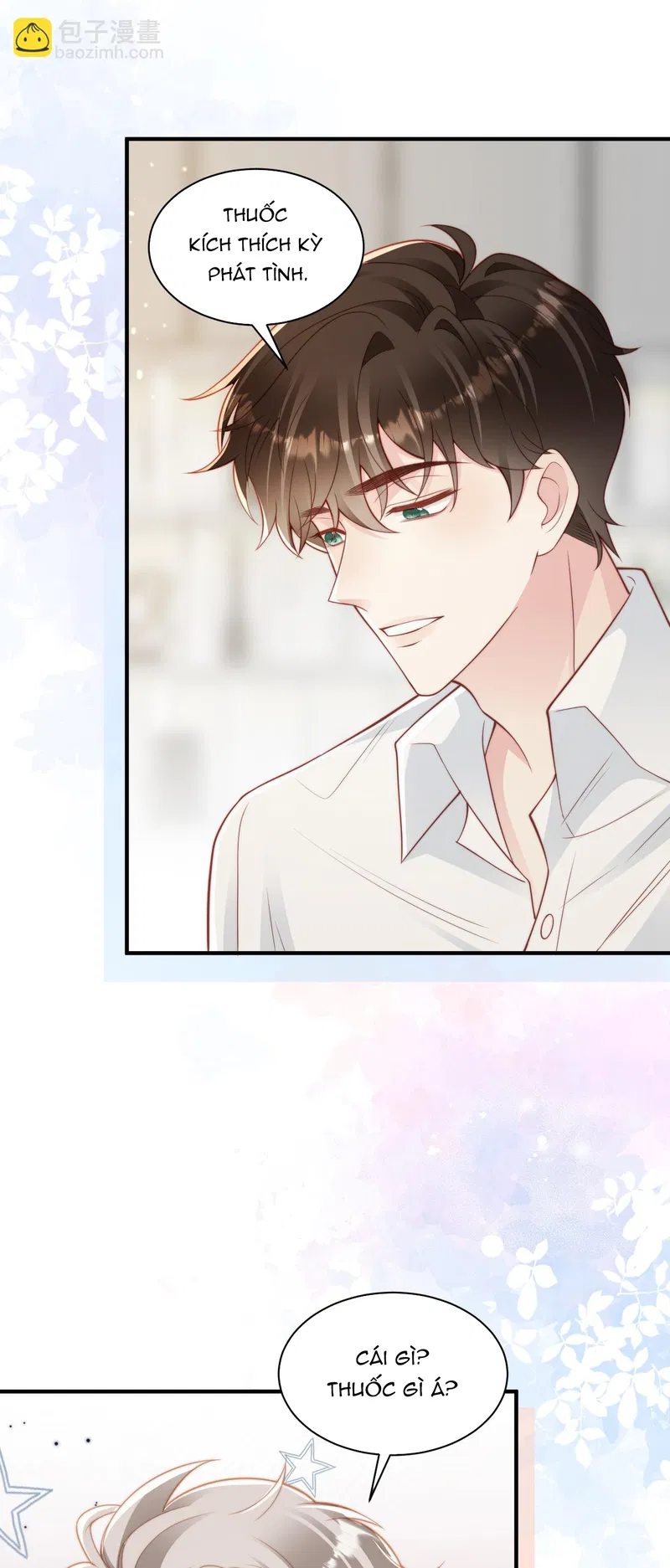 Sau Khi Giả Vờ Mất Trí Nhớ Tình Địch Nói Tôi Là Bạn Trai Của Anh Ta - Chap 23