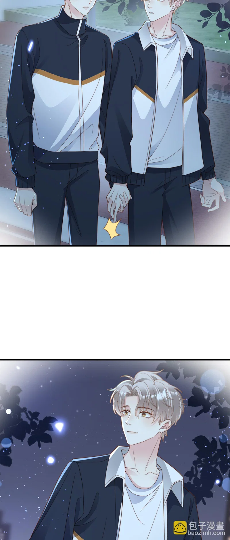 Sau Khi Giả Vờ Mất Trí Nhớ Tình Địch Nói Tôi Là Bạn Trai Của Anh Ta - Chap 24