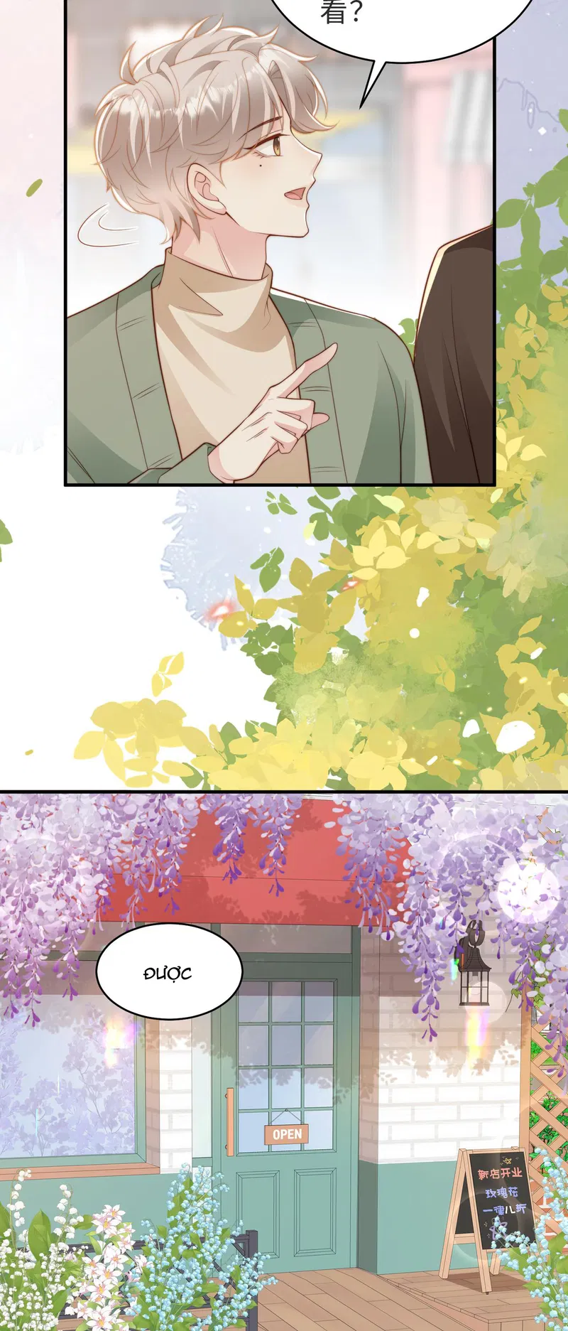 Sau Khi Giả Vờ Mất Trí Nhớ Tình Địch Nói Tôi Là Bạn Trai Của Anh Ta - Chap 25