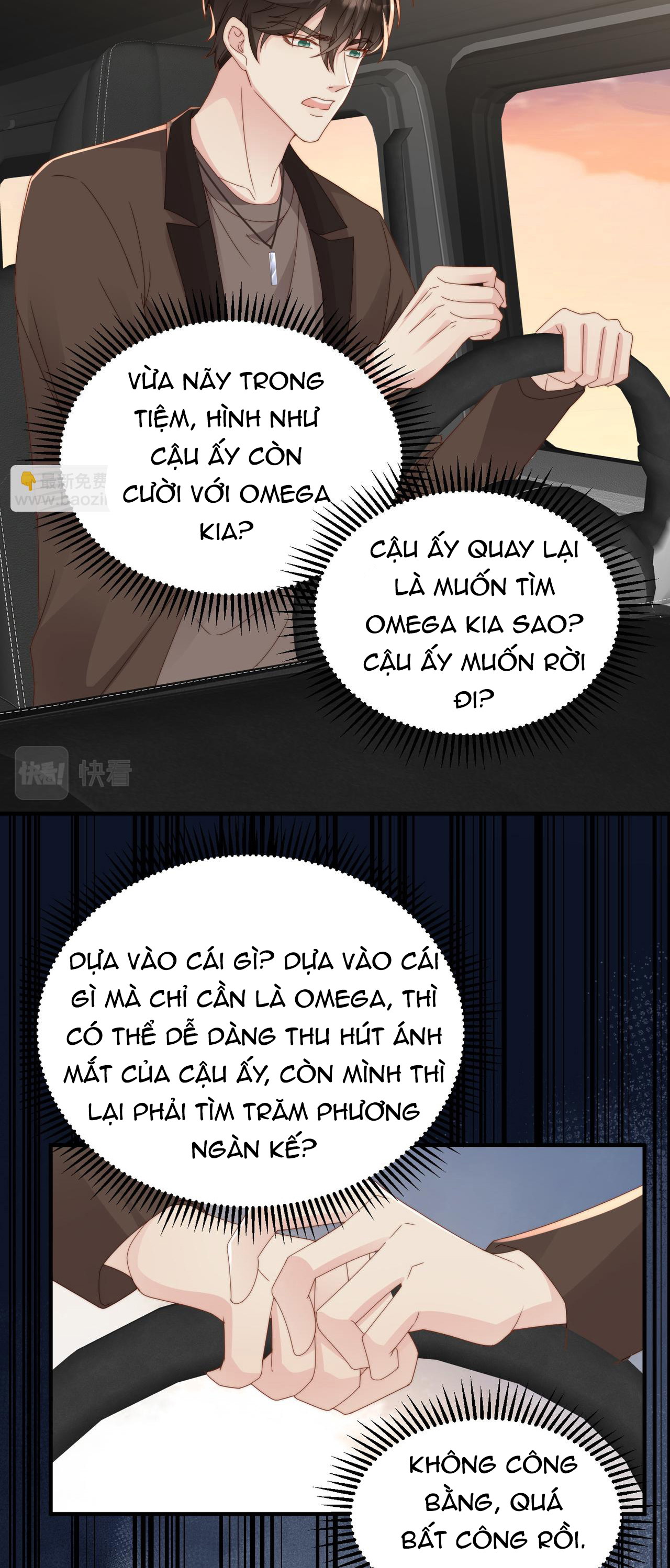 Sau Khi Giả Vờ Mất Trí Nhớ Tình Địch Nói Tôi Là Bạn Trai Của Anh Ta - Chap 26