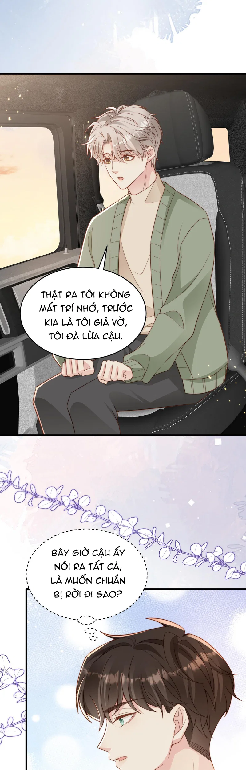 Sau Khi Giả Vờ Mất Trí Nhớ Tình Địch Nói Tôi Là Bạn Trai Của Anh Ta - Chap 26