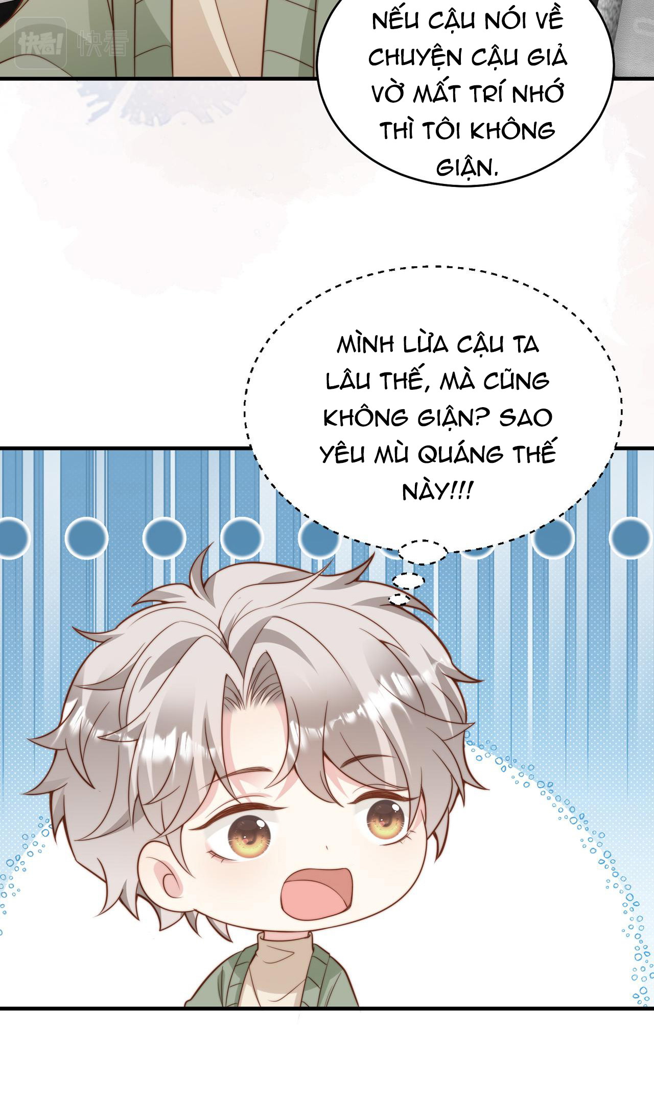 Sau Khi Giả Vờ Mất Trí Nhớ Tình Địch Nói Tôi Là Bạn Trai Của Anh Ta - Chap 26