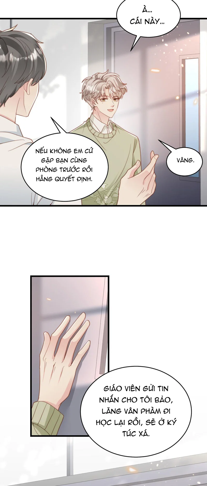 Sau Khi Giả Vờ Mất Trí Nhớ Tình Địch Nói Tôi Là Bạn Trai Của Anh Ta - Chap 27