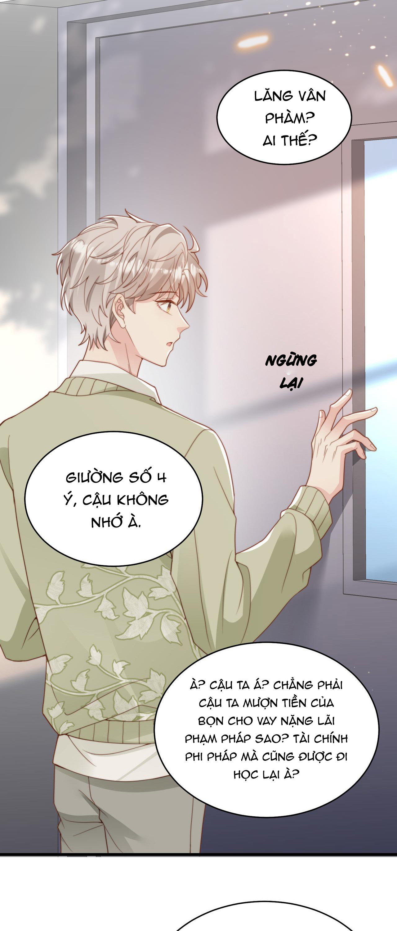 Sau Khi Giả Vờ Mất Trí Nhớ Tình Địch Nói Tôi Là Bạn Trai Của Anh Ta - Chap 27