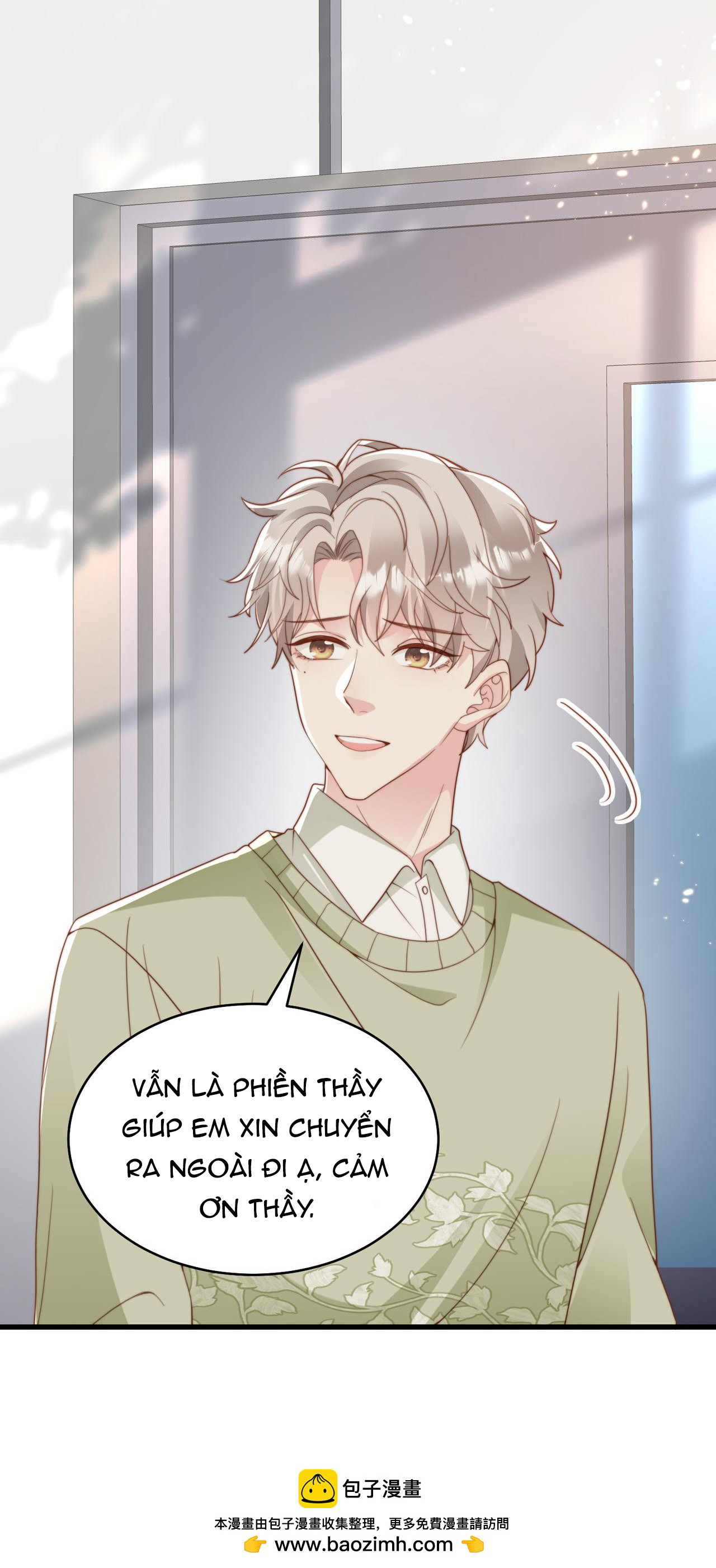 Sau Khi Giả Vờ Mất Trí Nhớ Tình Địch Nói Tôi Là Bạn Trai Của Anh Ta - Chap 27