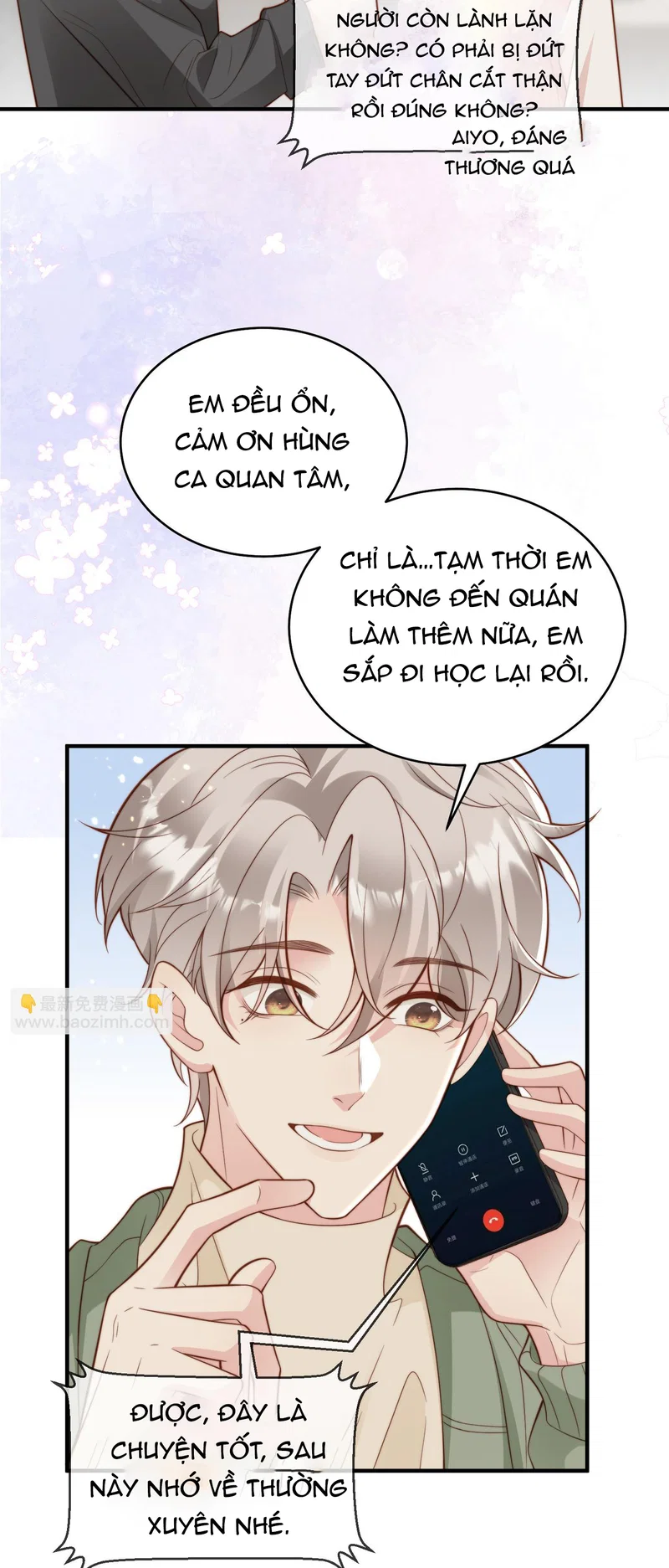 Sau Khi Giả Vờ Mất Trí Nhớ Tình Địch Nói Tôi Là Bạn Trai Của Anh Ta - Chap 27