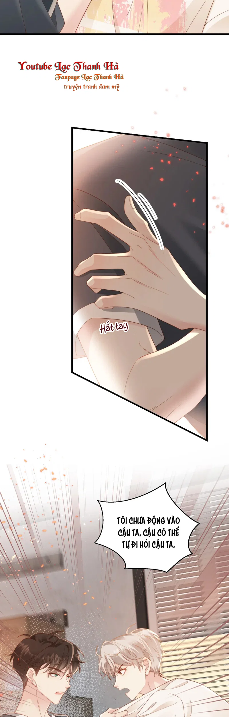 Sau Khi Giả Vờ Mất Trí Nhớ Tình Địch Nói Tôi Là Bạn Trai Của Anh Ta - Chap 3