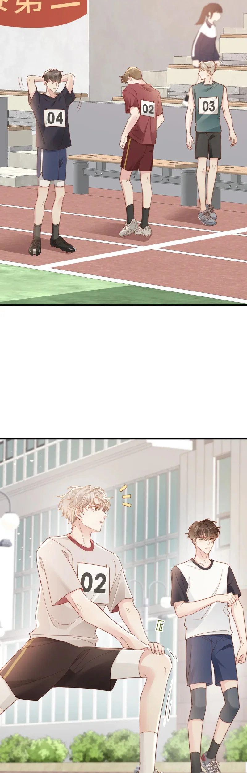 Sau Khi Giả Vờ Mất Trí Nhớ Tình Địch Nói Tôi Là Bạn Trai Của Anh Ta - Chap 3