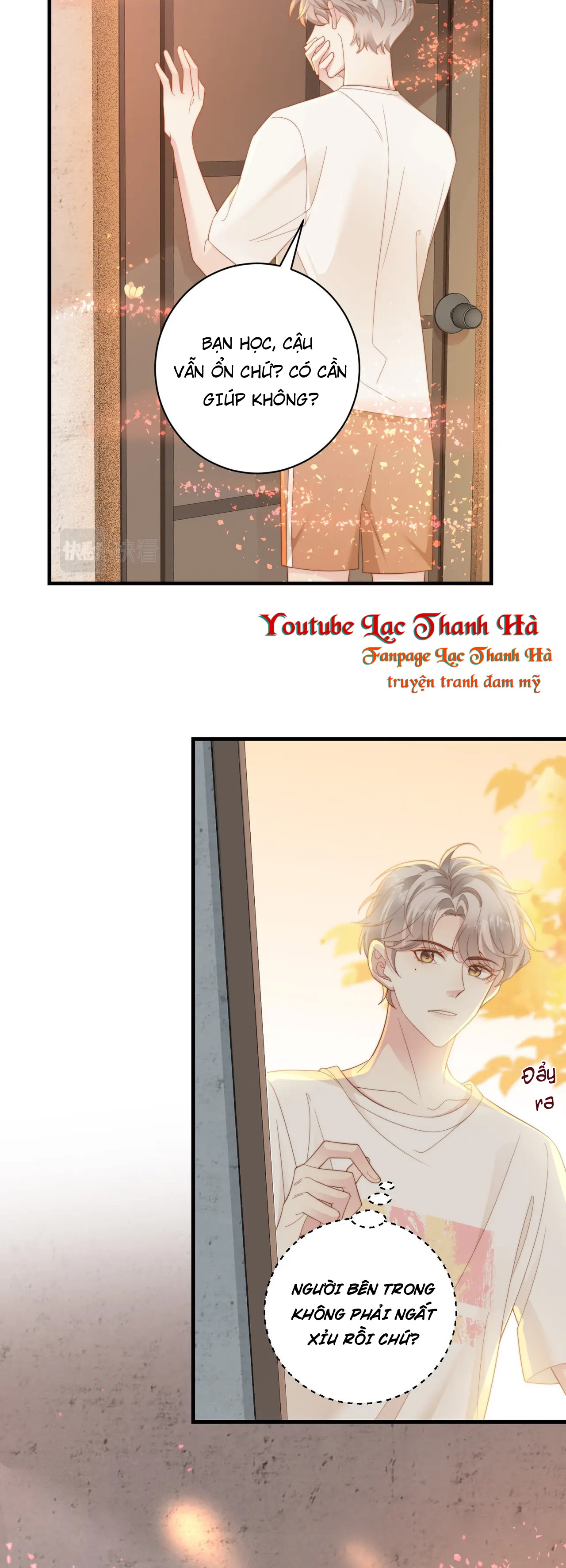 Sau Khi Giả Vờ Mất Trí Nhớ Tình Địch Nói Tôi Là Bạn Trai Của Anh Ta - Chap 3