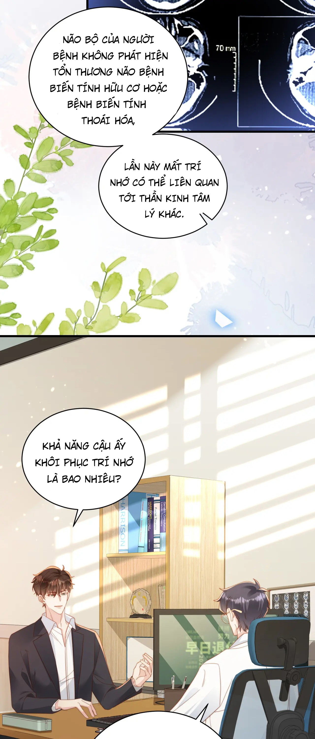 Sau Khi Giả Vờ Mất Trí Nhớ Tình Địch Nói Tôi Là Bạn Trai Của Anh Ta - Chap 5