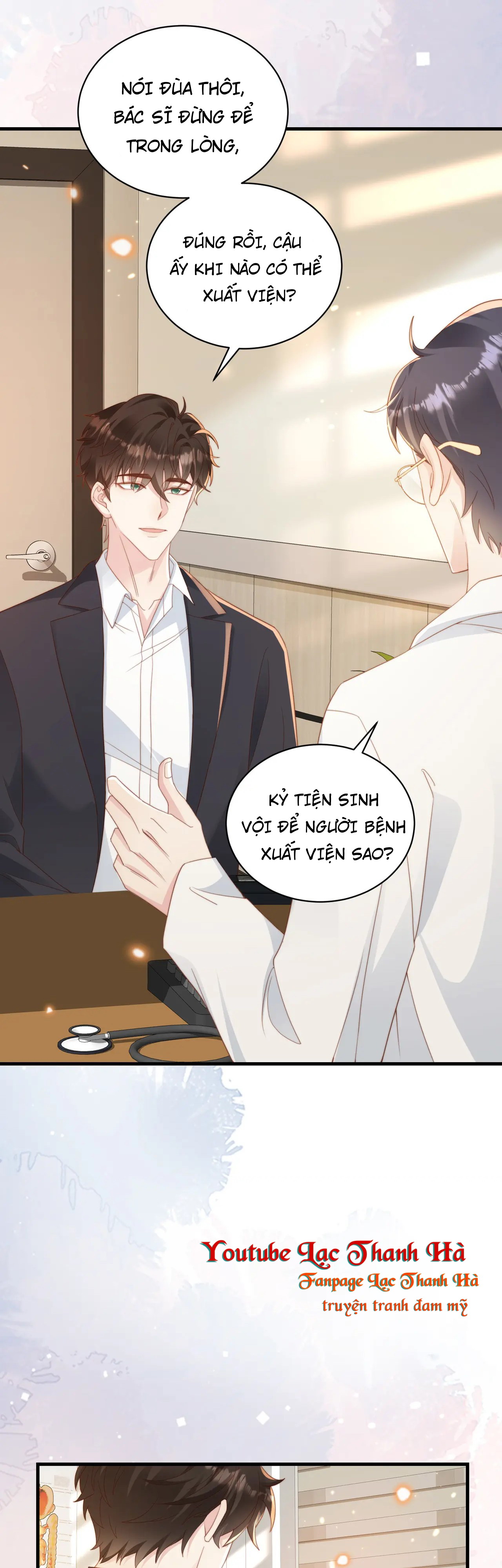 Sau Khi Giả Vờ Mất Trí Nhớ Tình Địch Nói Tôi Là Bạn Trai Của Anh Ta - Chap 5