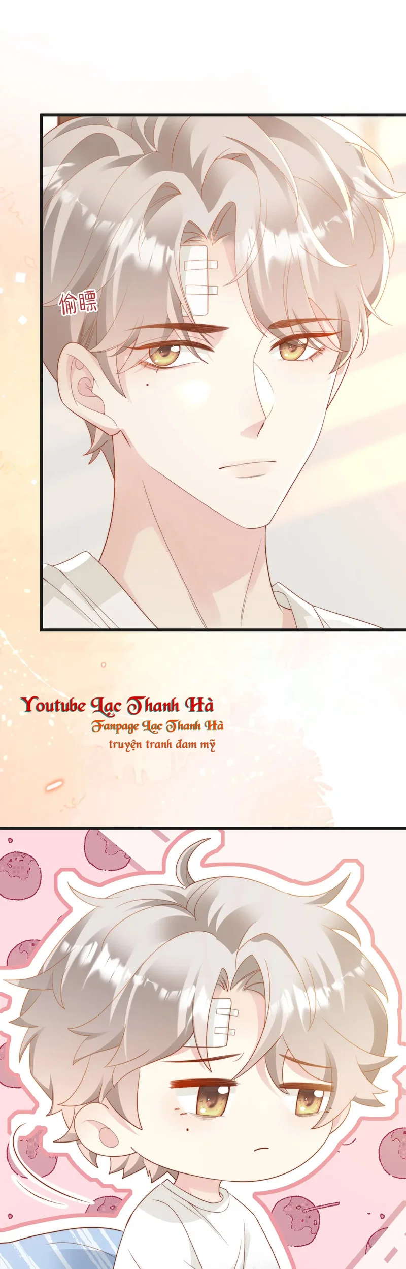 Sau Khi Giả Vờ Mất Trí Nhớ Tình Địch Nói Tôi Là Bạn Trai Của Anh Ta - Chap 5