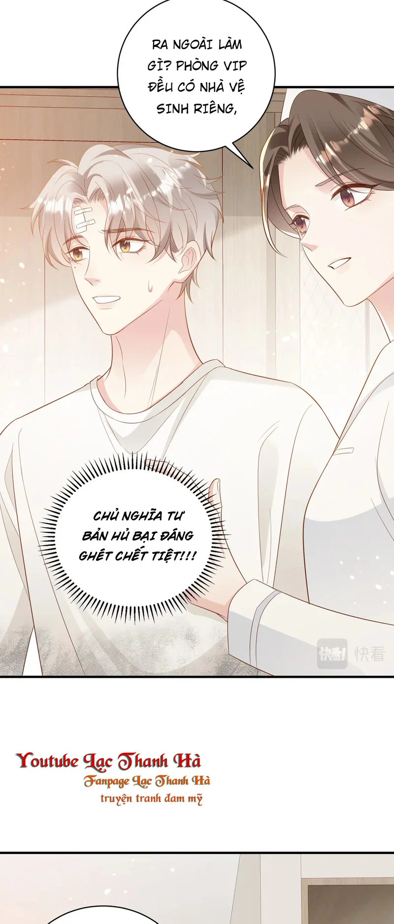 Sau Khi Giả Vờ Mất Trí Nhớ Tình Địch Nói Tôi Là Bạn Trai Của Anh Ta - Chap 6