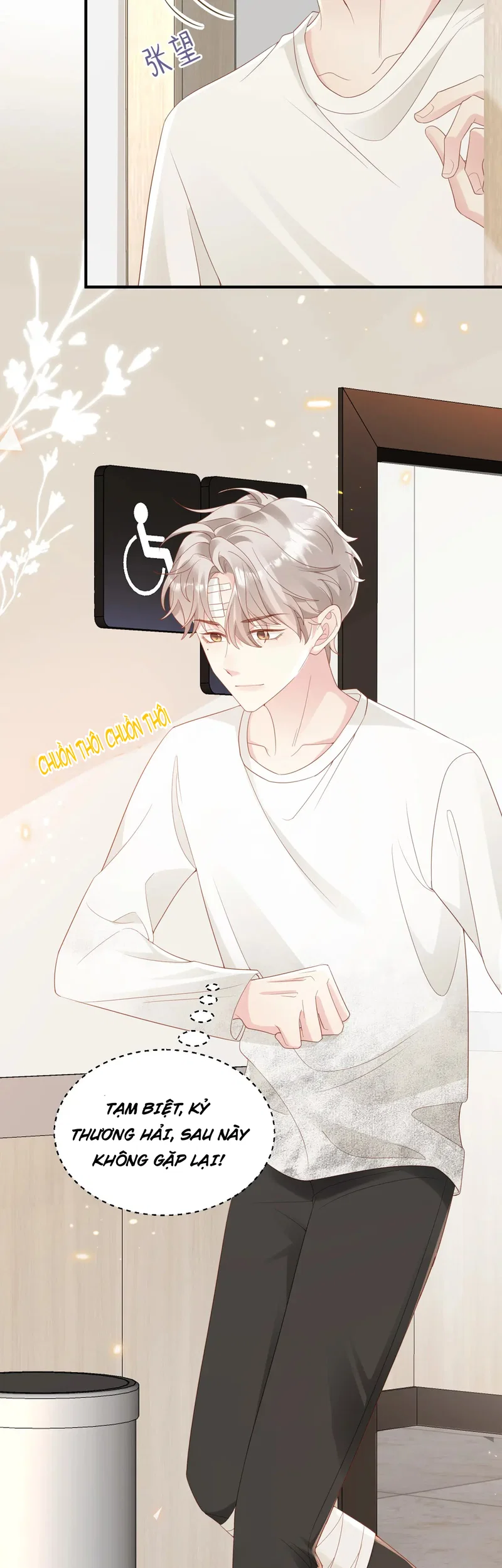 Sau Khi Giả Vờ Mất Trí Nhớ Tình Địch Nói Tôi Là Bạn Trai Của Anh Ta - Chap 6