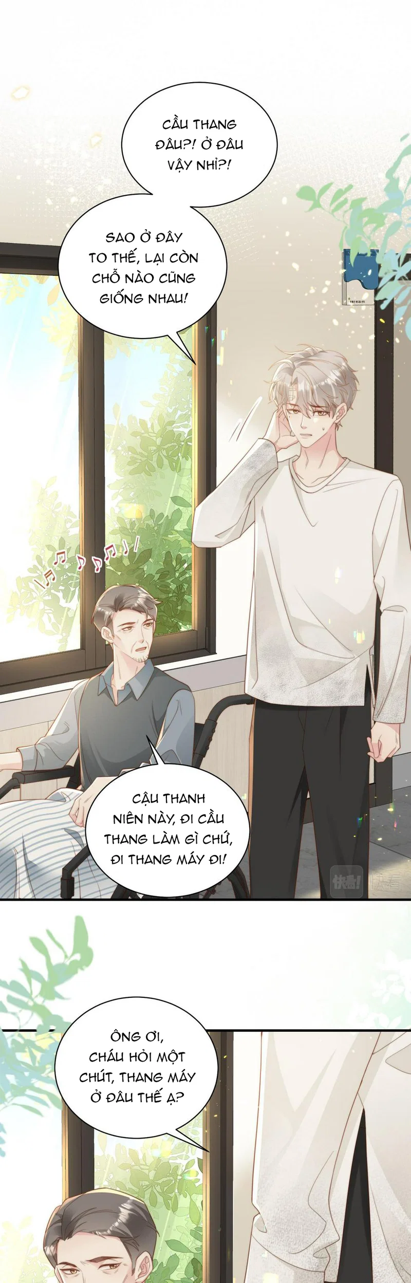 Sau Khi Giả Vờ Mất Trí Nhớ Tình Địch Nói Tôi Là Bạn Trai Của Anh Ta - Chap 7