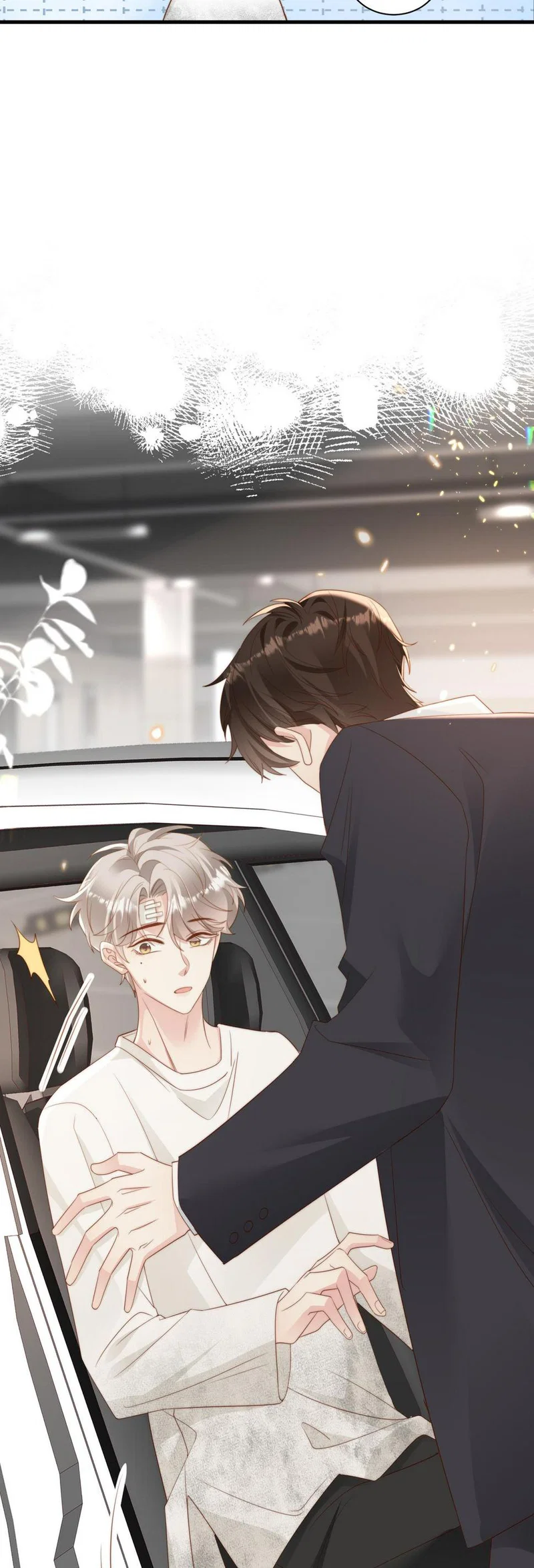 Sau Khi Giả Vờ Mất Trí Nhớ Tình Địch Nói Tôi Là Bạn Trai Của Anh Ta - Chap 7