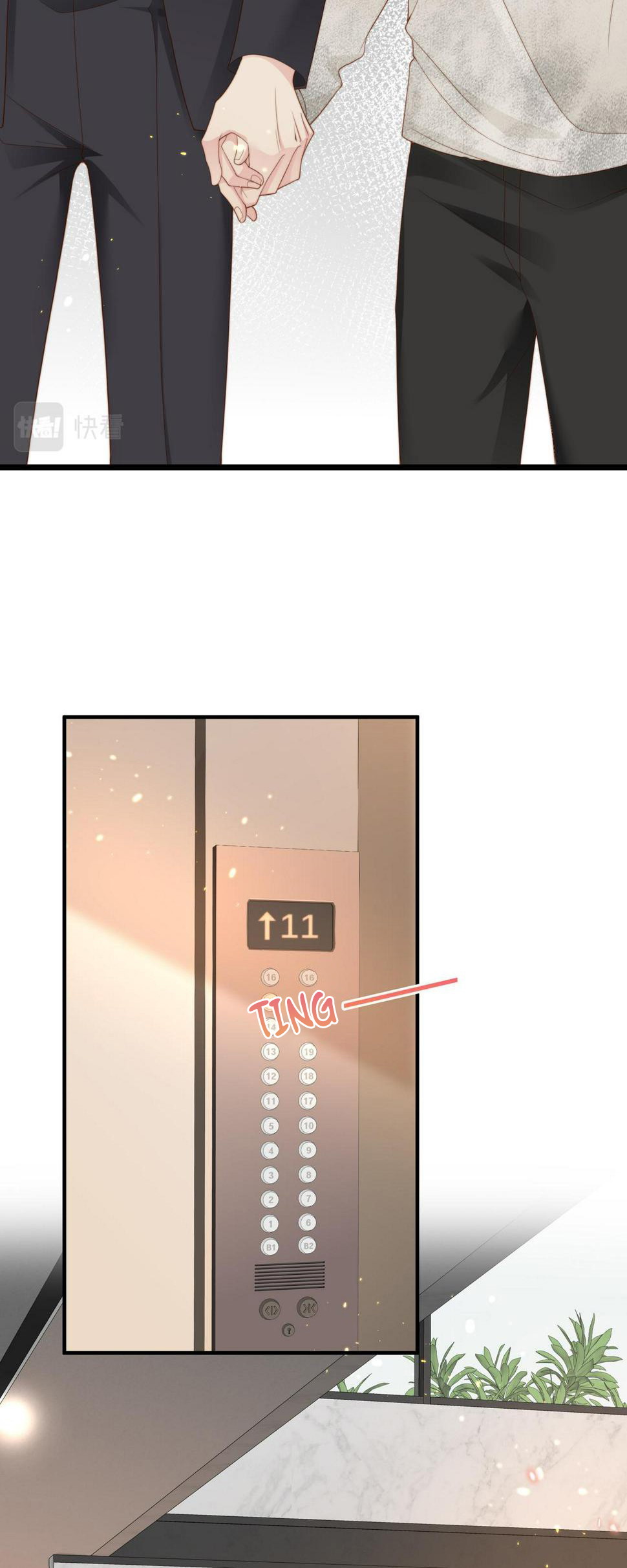 Sau Khi Giả Vờ Mất Trí Nhớ Tình Địch Nói Tôi Là Bạn Trai Của Anh Ta - Chap 8