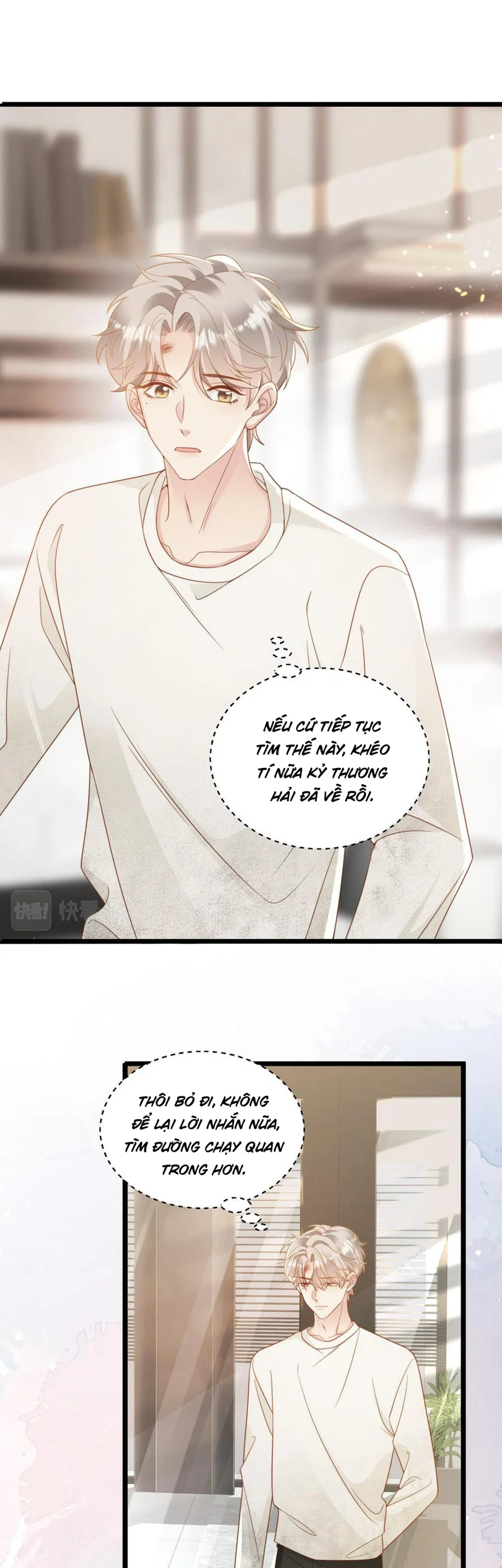 Sau Khi Giả Vờ Mất Trí Nhớ Tình Địch Nói Tôi Là Bạn Trai Của Anh Ta - Chap 9