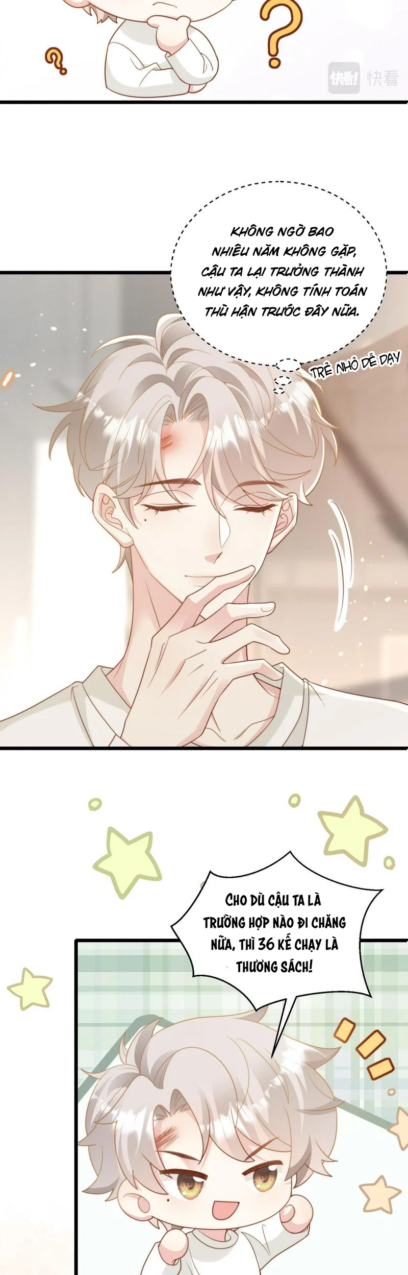 Sau Khi Giả Vờ Mất Trí Nhớ Tình Địch Nói Tôi Là Bạn Trai Của Anh Ta - Chap 9