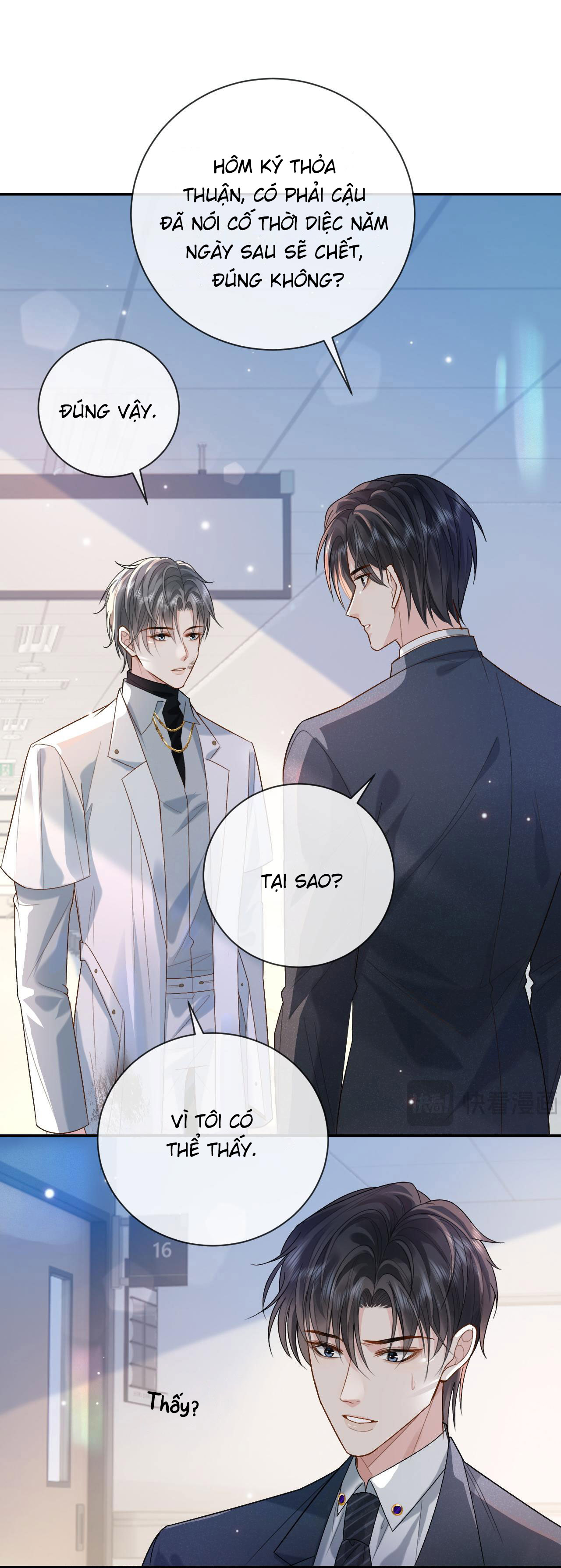 Sau khi ly hôn ảnh đế ngày ngày nhặt rác - Chap 2